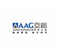 Zhaoqing Asia Aluminum Factory Co.,LTD